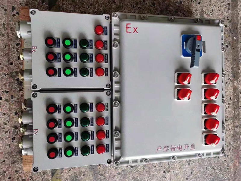 How Much Does It Cost per Explosion-Proof Distribution Box - Product Price - 1