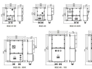 Dimensions and Specifications of Explosion-Proof Electromagnetic Starter