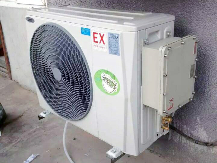 What to Do if the Explosion-Proof Air Conditioner Compressor Is Not Working - Maintenance Methods - 1