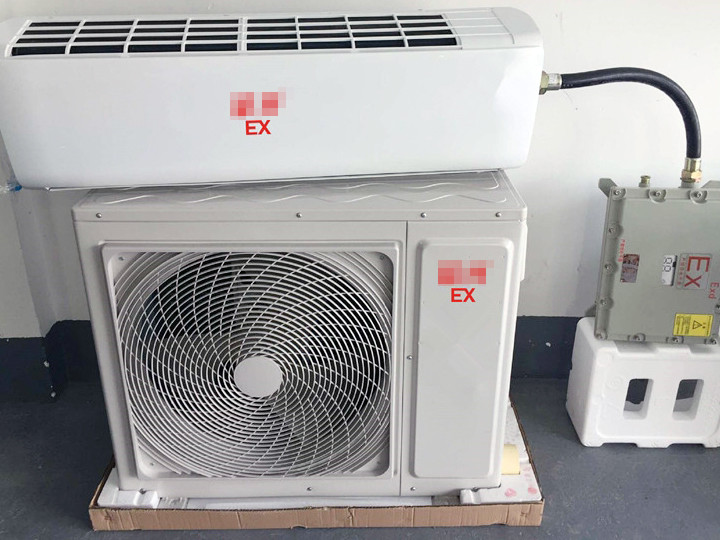 Safety Standards for Explosion-Proof Air Conditioners - Technical Specifications - 1