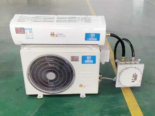 What Are the Advantages of Explosion-Proof Variable Frequency Air Conditioners Compared to Fixed Frequency Air Conditioners - Performance Characteristics - 1