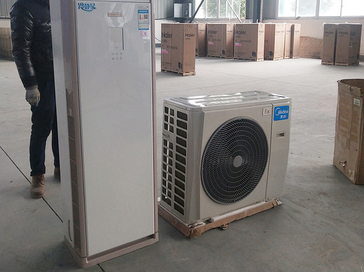 Is Midea Air Conditioner Explosion-Proof - Performance Characteristics - 1