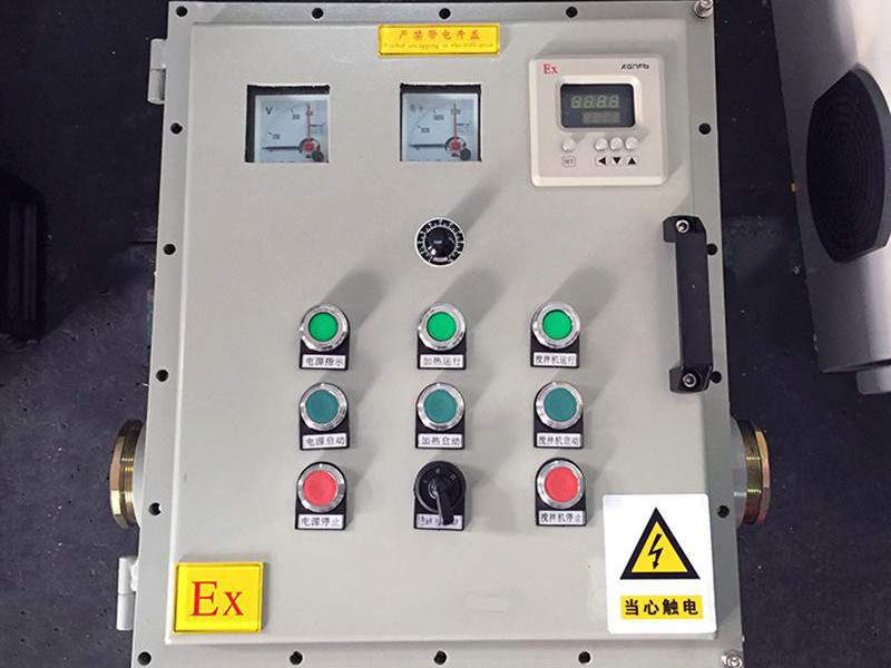 Adverse Conditions for Explosion-Proof Electrical Equipment