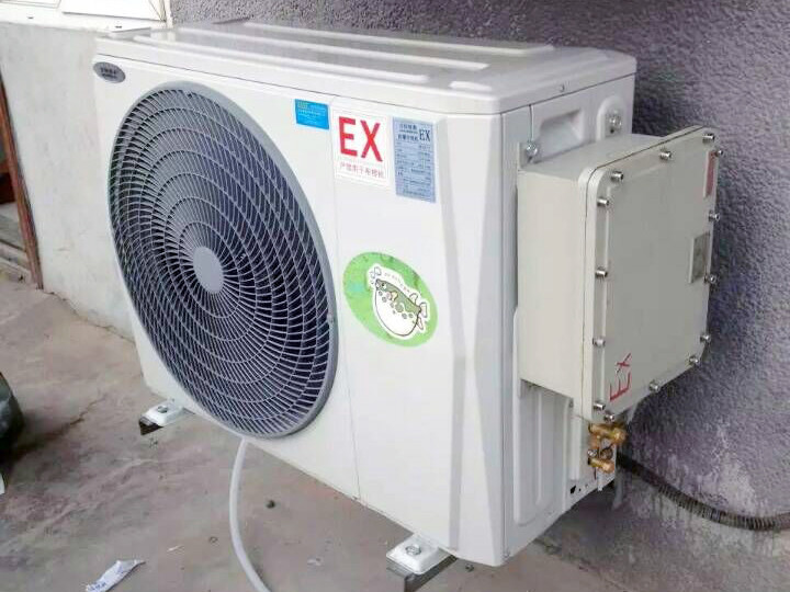 What to Do if the Explosion-Proof Air Conditioner Compressor Is Not Working