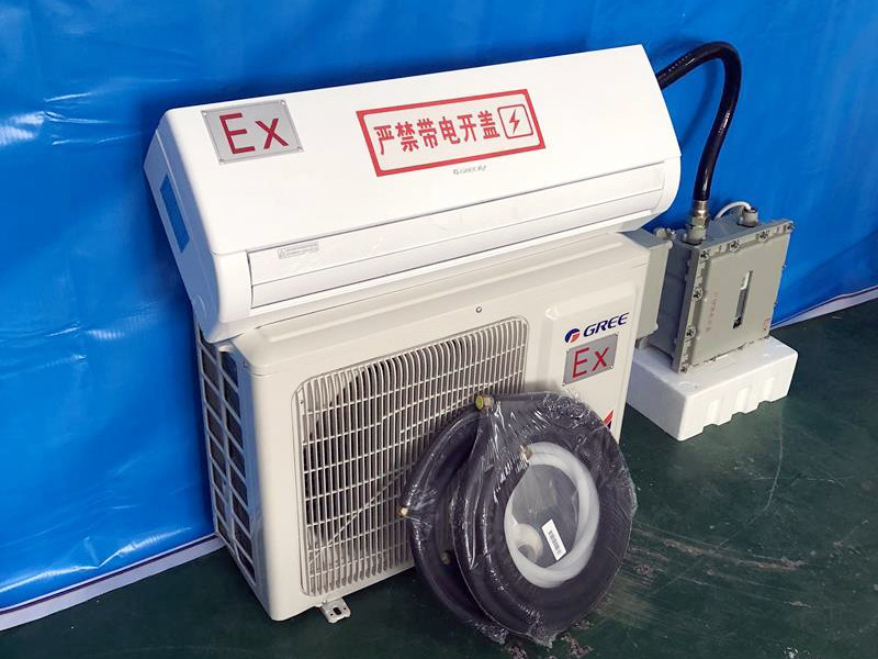 What Is the Ideal Temperature Setting for an Explosion-Proof Air Conditioner in Winter