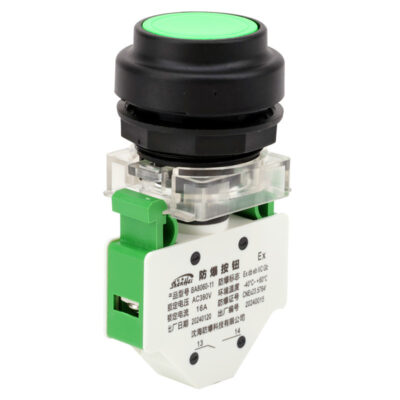 BA8060 Green