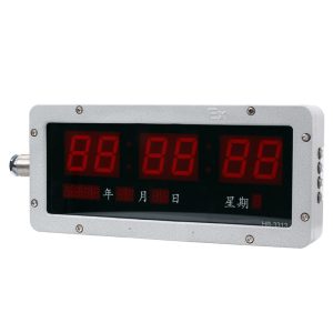 Explosion Proof Digital Display Clock BSZ2010